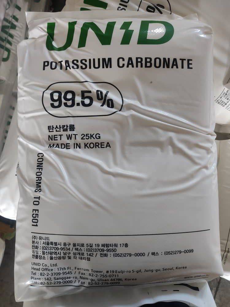 کربنات پتاسیم99.5%، گرید آرایشی بهداشتی خوراکی و صنعتی UNID کره