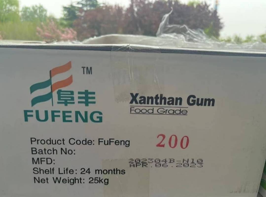 زانتان گام صنعتی، آرایشی بهداشتی و خوراکی برند فوفنگ