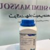 محیط کشت دی کلران رز بنگال کلرامفنیکل آگار ( DRBC Agar) مرک ، کد 100466