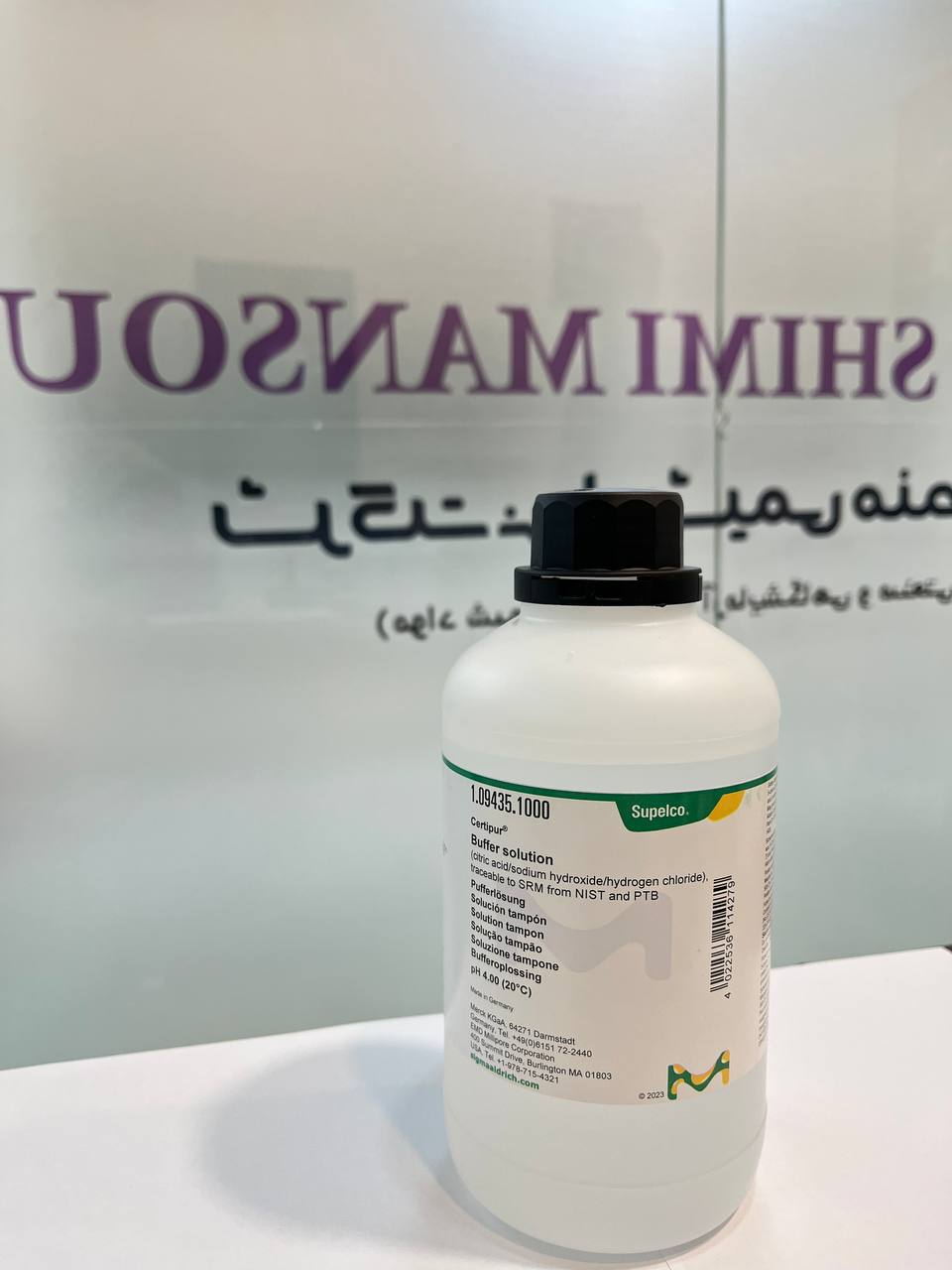 محلول بافر Ph=4 مرک، کد 109435