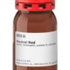 نوترال رد سیگما آلدریچ، کد N4638