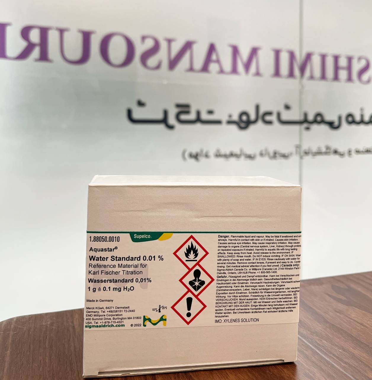 آب استاندارد 0.01% مرک ، کد 188050