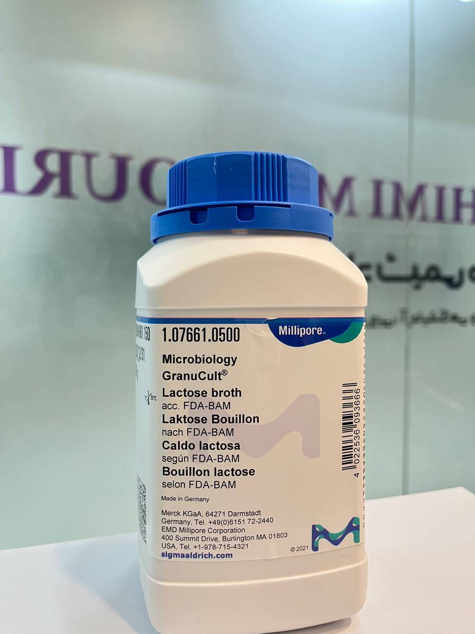 محیط کشت لاکتوز براث مرک ، کد 107661