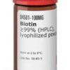 بیوتین(ویتامین B7) سیگما آلدریچ، کد B4501