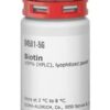 بیوتین(ویتامین B7) سیگما آلدریچ، کد B4501