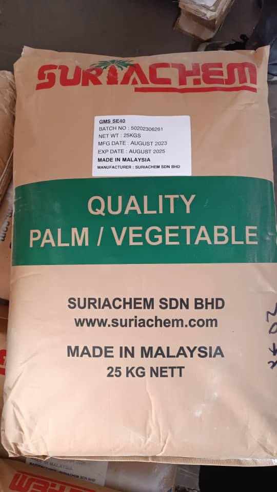 گلیسیرین مونو استئارات (GMS SE)، تولید مالزی