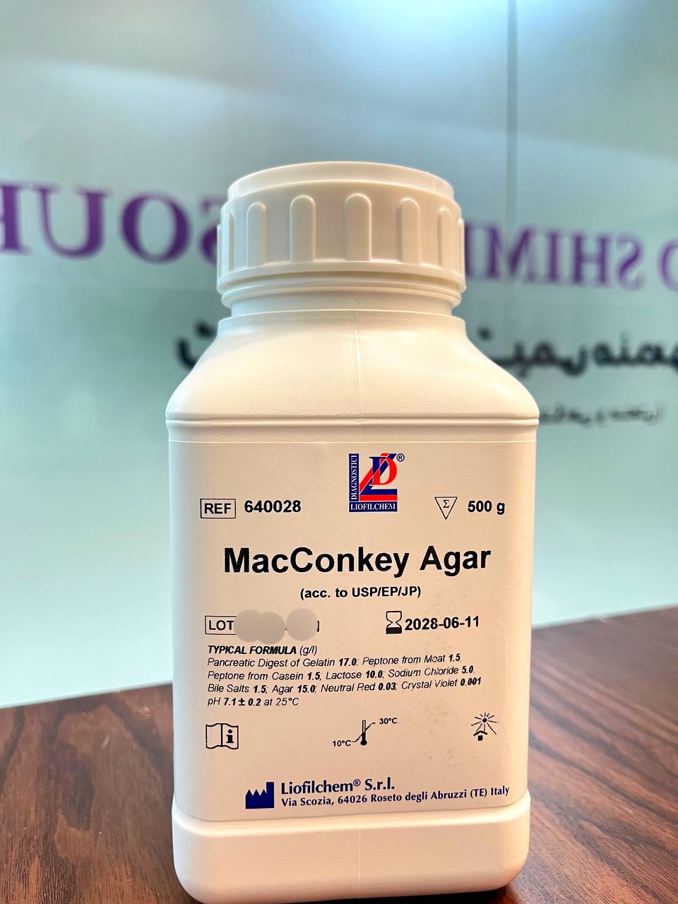 محیط کشت مک کانکی آگار، کد 640028 لیوفیلکم