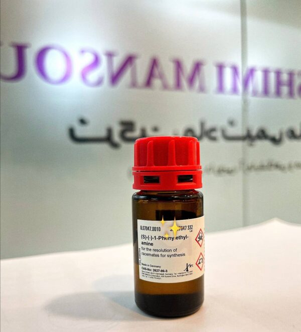 1- فنیل اتیل آمین مرک، کد 807047