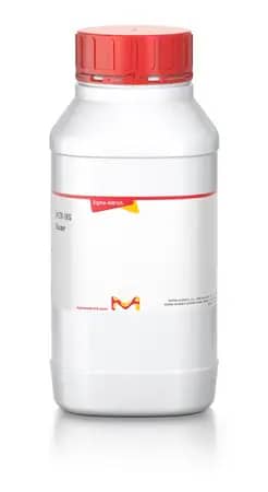 صمغ گوار (گوار گام) سیگما آلدریچ، کد G4129