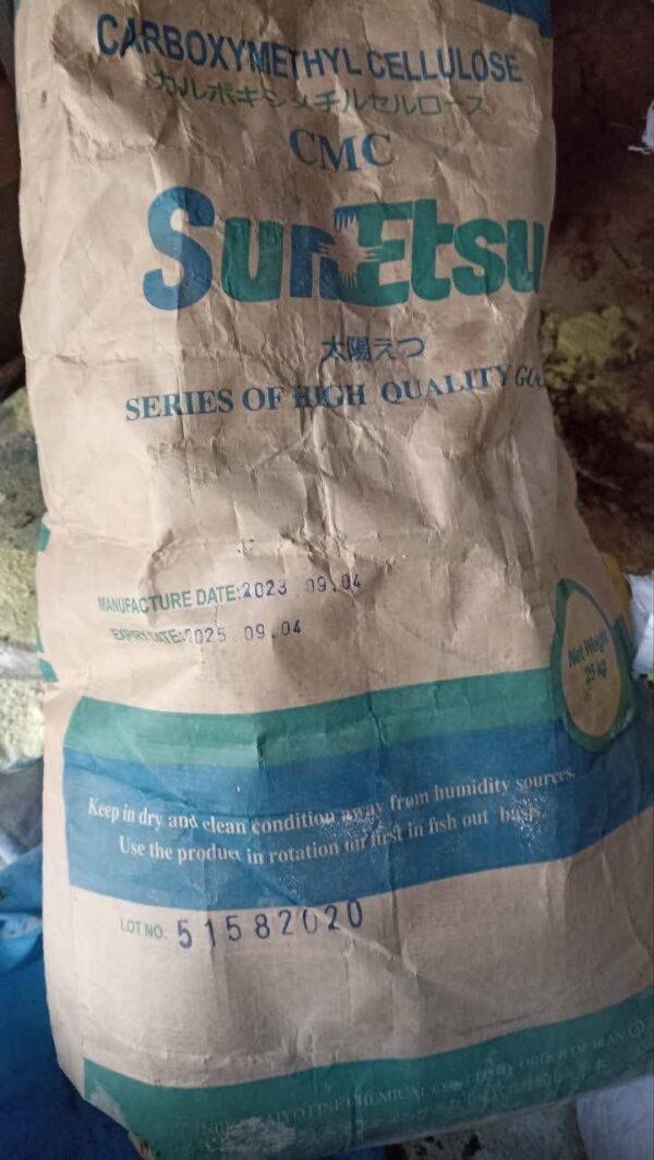 کربوکسی متیل  سلولز CMC، گرید صنعتی، برند سانتسو  SunEtsu