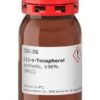 آلفا توکوفرول (ویتامین E) HPLC سیگما آلدریچ، کد T3251