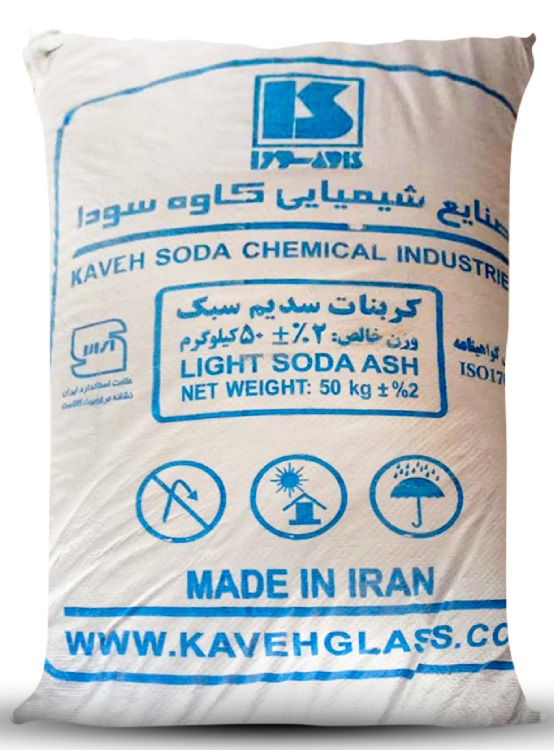 کربنات سدیم سبک، گرید آرایشی بهداشتی، صنعتی