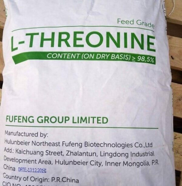 ال ترئونین، گرید دارویی، خوراکی، صنعتی و دامی