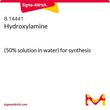 محلول هیدروکسیل امین مرک، کد 814441