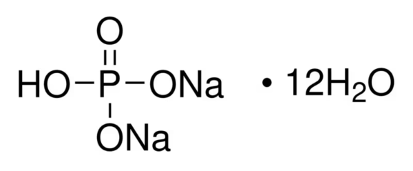 دی سدیم هیدروژن فسفات دودکاهیدرات مرک، کد 106579