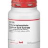 بتا-گلیسروفسفات دی سدیم سالت هیدرات سیگما آلدریچ ، کد G9422